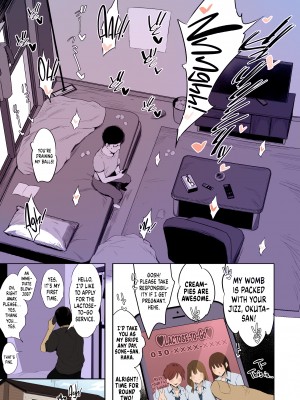 [ジャックとニコルソン (のりパチ)] おっぱい足りてますか？[カラー化]｜ In Need of Tits？[English] [head empty] [Colorized] [無修正]_12