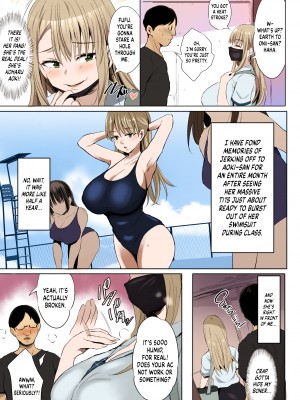 [ジャックとニコルソン (のりパチ)] おっぱい足りてますか？[カラー化]｜ In Need of Tits？[English] [head empty] [Colorized] [無修正]_14