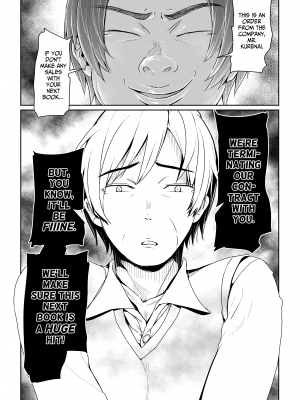 [トミヒロ、] パパ活女子に射精管理されたあの日から… 第三話｜Shot-Calling Sugar Baby 3 (x3200) [not FAKKU] [Irodori Comics] [無修正]_23