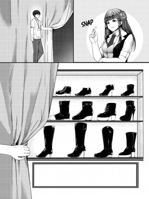 [ミスターほっけ (エマ)] 貢がせ地下アイドル｜[Ema] A Tribute for the Underground Idol (x3200) [FAKKU] [無修正]_08