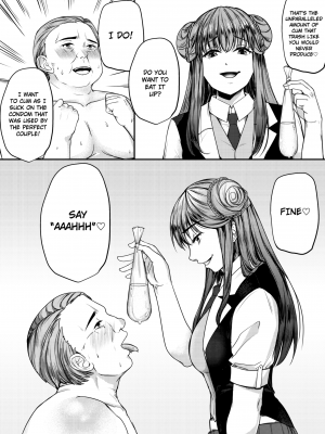 [ミスターほっけ (エマ)] 貢がせ地下アイドル｜[Ema] A Tribute for the Underground Idol (x3200) [FAKKU] [無修正]_21