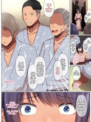 [Soft Thigh (むにおに)] 幼馴染の彼女が先輩のデカチンに寝取られました2｜My Childhood Sweetheart Was Ensnared by an Upperclassman's Huge Cock 2 (x3200) [not FAKKU] [Irodori Comics] [無修正]_13