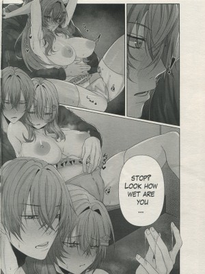 [Jualan Demi Modal Gacha (Samalilia)] accidental love [English] [Decensored] [無修正]_05