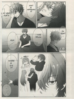 [Jualan Demi Modal Gacha (Samalilia)] accidental love [English] [Decensored] [無修正]_13