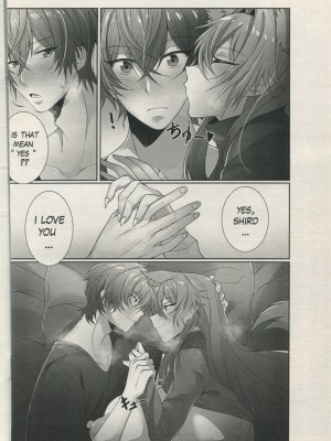 [Jualan Demi Modal Gacha (Samalilia)] accidental love [English] [Decensored] [無修正]_29