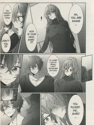 [Jualan Demi Modal Gacha (Samalilia)] accidental love [English] [Decensored] [無修正]_14