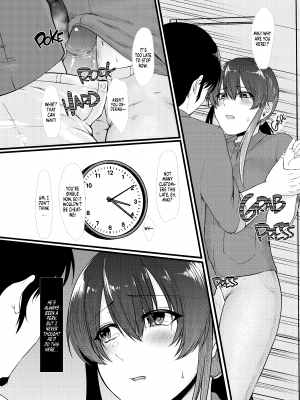 [糖質過多ぱると (只野めざし)] もうどうでもいいや｜What the Hell at this Point (x3200) [not FAKKU] [Irodori Comics] [無修正]_07
