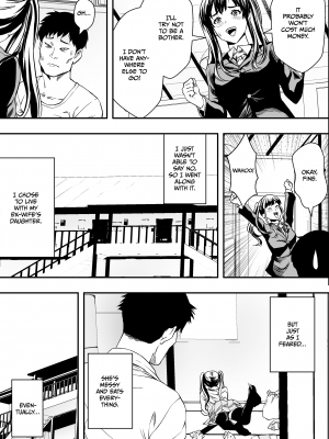 [フリーダムプロフェット] 連れ子と友達と俺物語｜How To Handle Freeloaders (x3200) [not FAKKU] [Irodori Comics] [無修正]_06