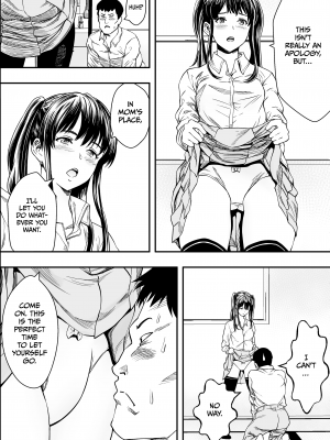 [フリーダムプロフェット] 連れ子と友達と俺物語｜How To Handle Freeloaders (x3200) [not FAKKU] [Irodori Comics] [無修正]_09
