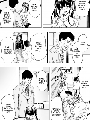 [フリーダムプロフェット] 連れ子と友達と俺物語｜How To Handle Freeloaders (x3200) [not FAKKU] [Irodori Comics] [無修正]_43