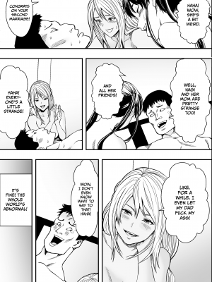 [フリーダムプロフェット] 連れ子と友達と俺物語｜How To Handle Freeloaders (x3200) [not FAKKU] [Irodori Comics] [無修正]_48
