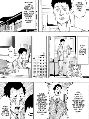 [フリーダムプロフェット] 連れ子と友達と俺物語｜How To Handle Freeloaders (x3200) [not FAKKU] [Irodori Comics] [無修正]_40