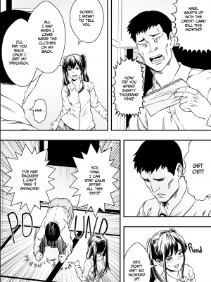 [フリーダムプロフェット] 連れ子と友達と俺物語｜How To Handle Freeloaders (x3200) [not FAKKU] [Irodori Comics] [無修正]_07