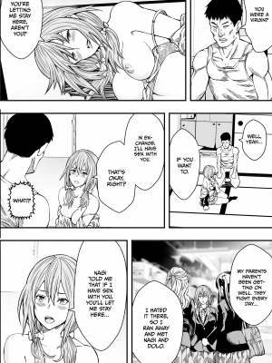 [フリーダムプロフェット] 連れ子と友達と俺物語｜How To Handle Freeloaders (x3200) [not FAKKU] [Irodori Comics] [無修正]_39