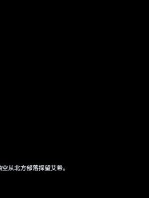 [Firolian] League NTR - Warmother #2 (League of Legends) [中国翻訳]_003