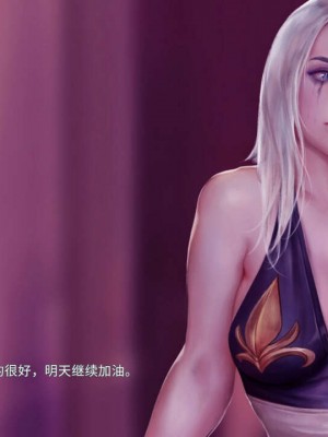 [Firolian] League NTR - Warmother #2 (League of Legends) [中国翻訳]_394