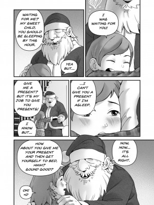[Apparatus] "To Give and to Receive"_04