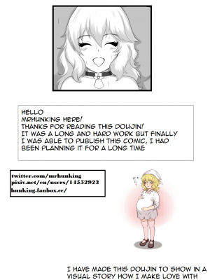 [MrHunking] My young wife future Mother Sakurai Momoka (THE IDOLM@STER CINDERELLA GIRLS)_35