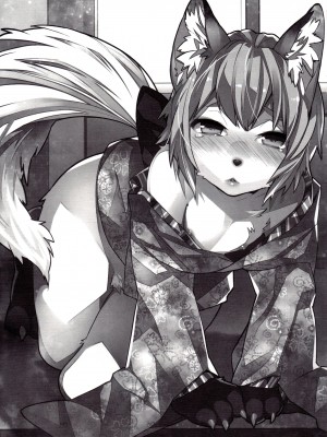 (ショタスクラッチ22) [Ash wing (まくろ)] 狐祝言 弐 [中国翻訳]_02