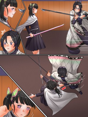 [心海汉化组] [SmilingDog] Demon Saga chp 3 (Kimetsu No Yaiba)_05