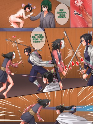 [心海汉化组] [SmilingDog] Demon Saga chp 3 (Kimetsu No Yaiba)_06