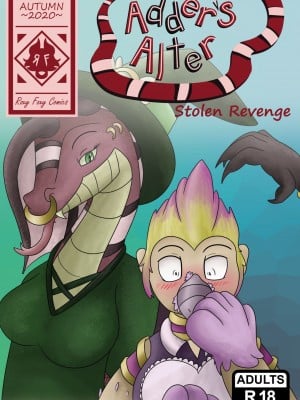 [梅水瓶汉化] [roxy-the-foxy] The Adder's Alter - Stolen Revenge | 蝰蛇的另一面:盗窃的代价
