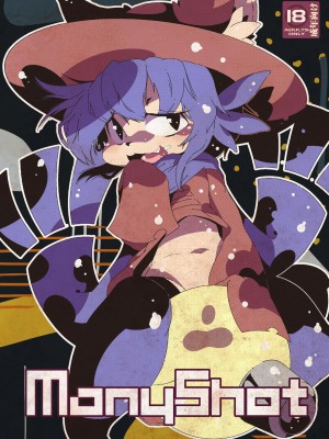 [尾窝汉化组] [水底森 (Macop.)] ManyShot (OneShot)_01