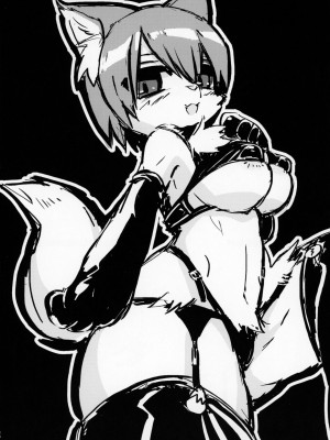 [zc2333] (関西!けもケット5) [ねんねこたぬき (たぬたん)] ささめちゃんお～たむ (コンコンコレクター)__023