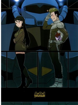 [黑咖啡個人汗化] [A・O・I (南北)] ZEONでグフGOUF (機動戦士ガンダム)_026