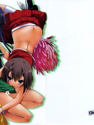 [脸肿汉化组] (CSP5) [Digital Lover (なかじまゆか)] D.L. action 52 (バカとテストと召喚獣)