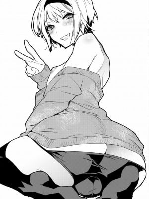 [EZR個人漢化] (C89) [Ash Wing (まくろ)] 酔った勢いでホテルに連れ込まれ女装した男になぜか俺が掘られる話_03