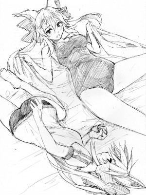 (C79) [X.T.C (魅堂真)] ふぉっくすえくすとら (Fate／EXTRA) [清純突破漢化組]_28