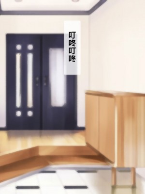 [黑条汉化] [逝印乳業 (逝印)] 近所の主婦から小児性愛者と疑われ酷い仕打ちを…_052