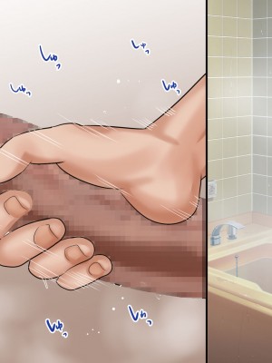 [きれいなお姉さんは好きです会] 妹と内緒の子作り生活。排卵日は中出しだよ_012