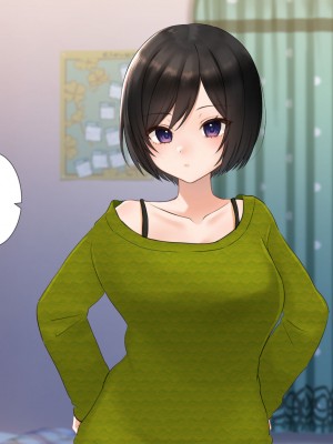 [きれいなお姉さんは好きです会] 妹と内緒の子作り生活。排卵日は中出しだよ_024