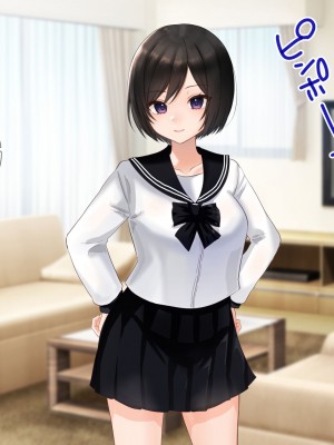 [きれいなお姉さんは好きです会] 妹と内緒の子作り生活。排卵日は中出しだよ_069