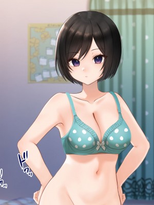 [きれいなお姉さんは好きです会] 妹と内緒の子作り生活。排卵日は中出しだよ_161