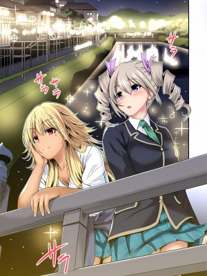 [奥森ボウイ] 俺得修学旅行～男は女装した俺だけ!!｜超好康修學旅行～我男扮女裝開後宮!! 第1-36話 [中国翻訳] [無修正]_018_23