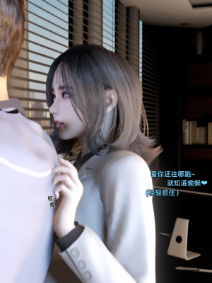 [Vchan]环肥燕瘦04_6