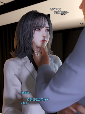 [Vchan]环肥燕瘦04_8
