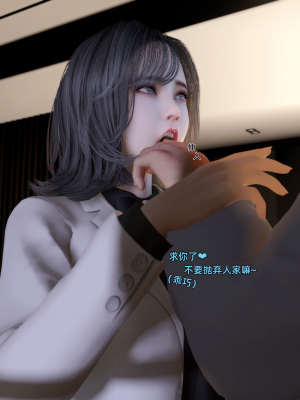 [Vchan]环肥燕瘦04_9
