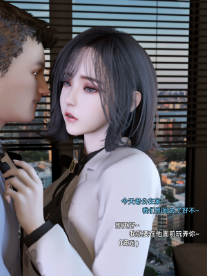 [Vchan]环肥燕瘦04_15