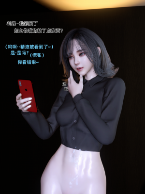 [Vchan]环肥燕瘦04_44