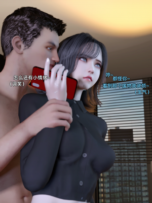 [Vchan]环肥燕瘦04续_52
