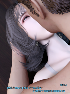 [Vchan]环肥燕瘦04续_90