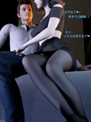 [Vchan]环肥燕瘦05_1