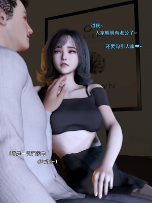 [Vchan]环肥燕瘦05_3