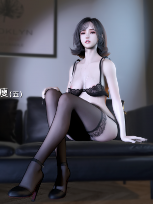 [Vchan]环肥燕瘦05_0_Cover