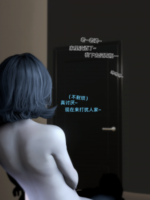 [Vchan]环肥燕瘦05_34