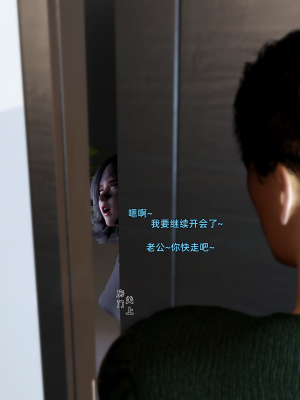 [Vchan]环肥燕瘦05_44